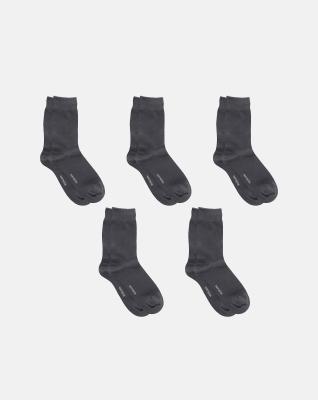 Strumpor 5-pack, Ekologisk bomull, Grå Strumpor 5-pack, Ekologisk bomull, Grå